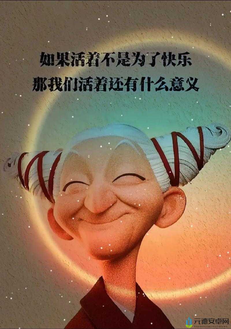 楼梯间的快乐你无法想象：那是怎样的一种体验