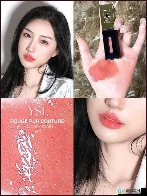 Ysl 热门蜜桃色：魅力唇妆新宠