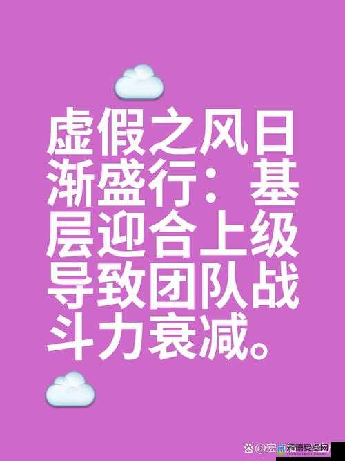 开始慢慢的迎合：从迎合到主动