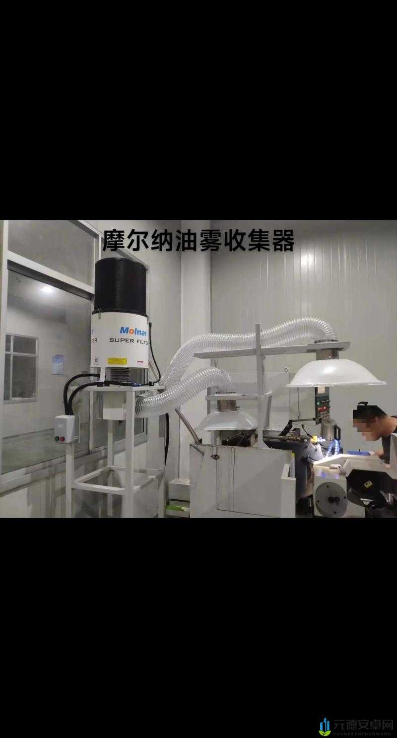 液体收集器系统hh的安装指南主播跳槽：背后的真相