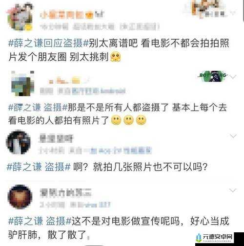 啊哈～你别 了我的 B：这种行为可能涉嫌违法