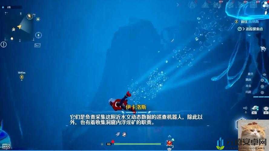 不思议迷宫素子灵魂属性深度解析：灵魂属性介绍与特性探究