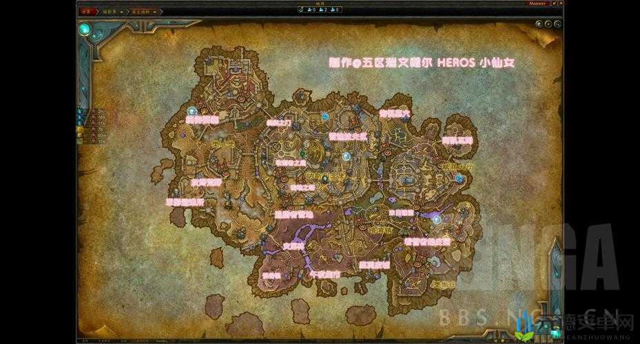 魔兽世界 7.0：纳沙尔岗哨的神秘坐标