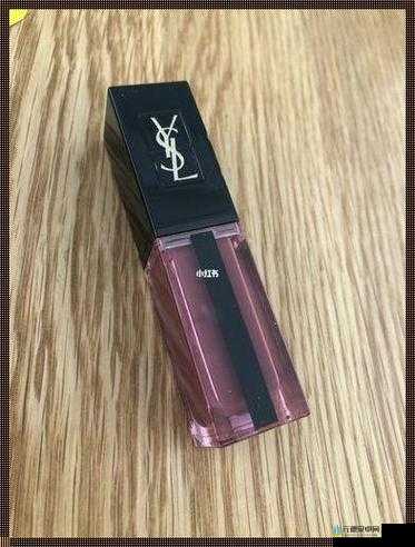 ysl 千色 t9t9t9t9 魅力无限