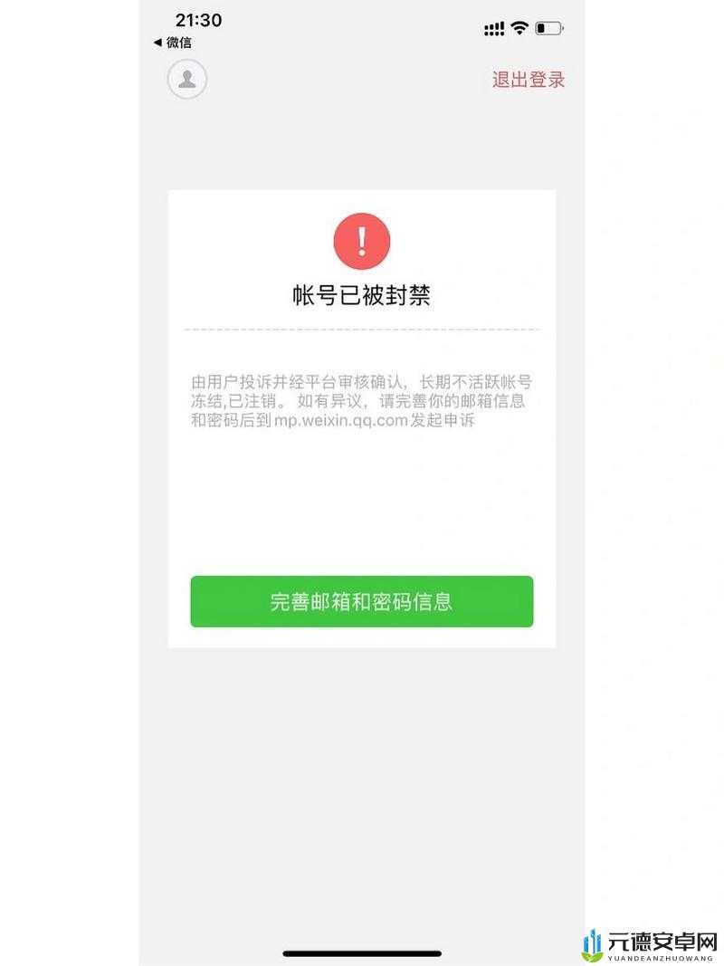 被自己家狗上瘾了怎么办：救救我