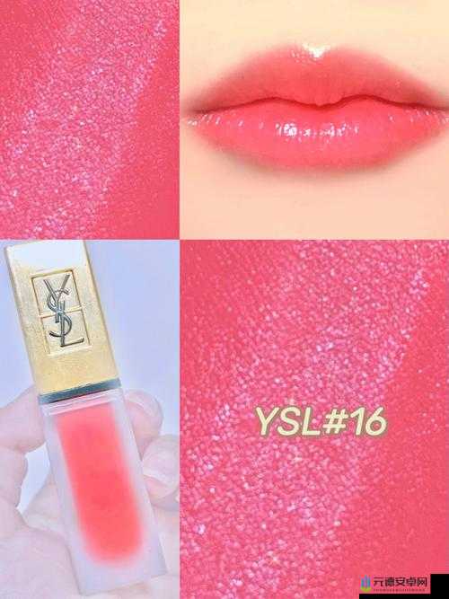 YSL 水蜜桃色推荐 857 超适合蹦迪