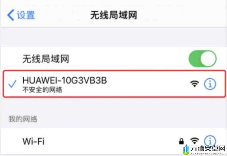 欧洲 Vodafone.APN 设置如何：快速上网指南