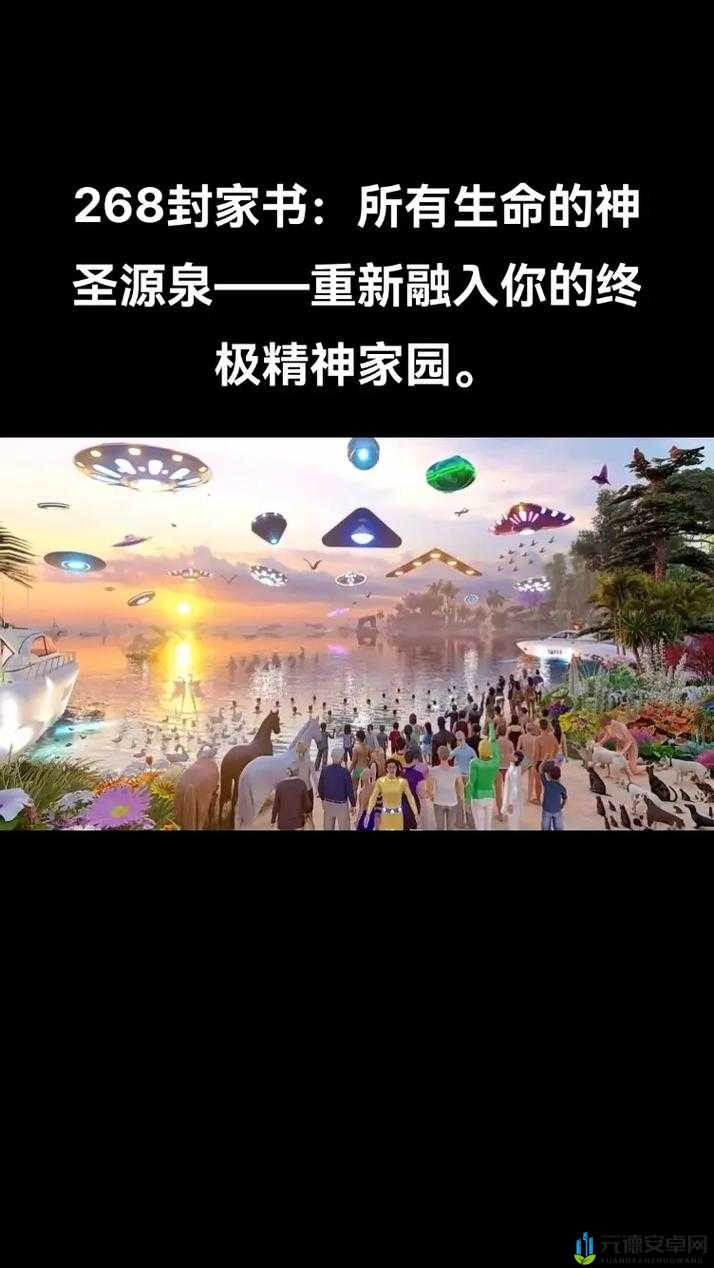 时刻家园玩法攻略大全：成为顶尖猎手的建设与管理技巧