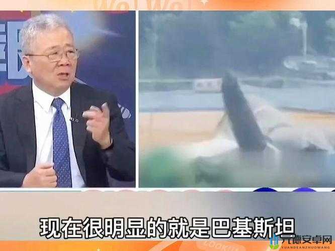 二人生猴子全程不盖被子图片全览