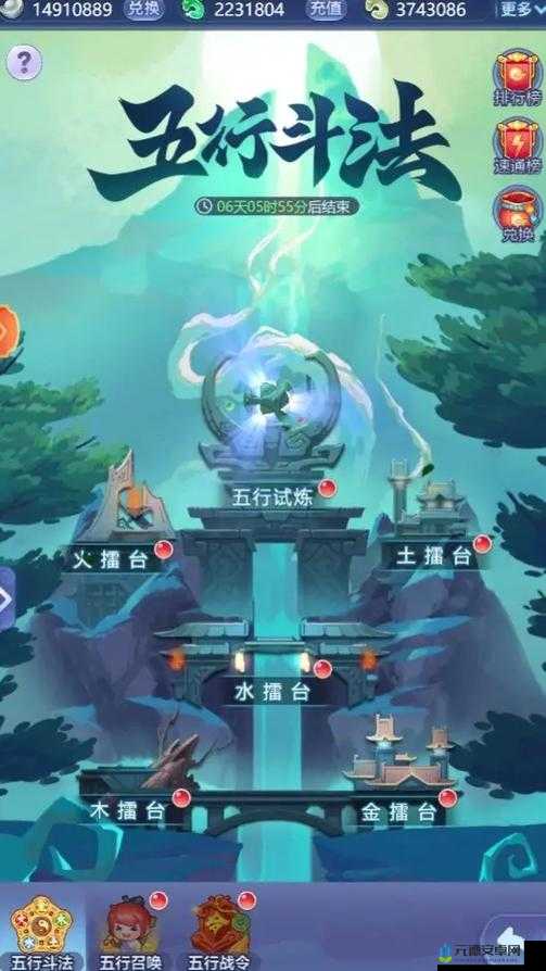 梦幻西游网页版：行斗法攻略——高效战胜对手的月攻略法