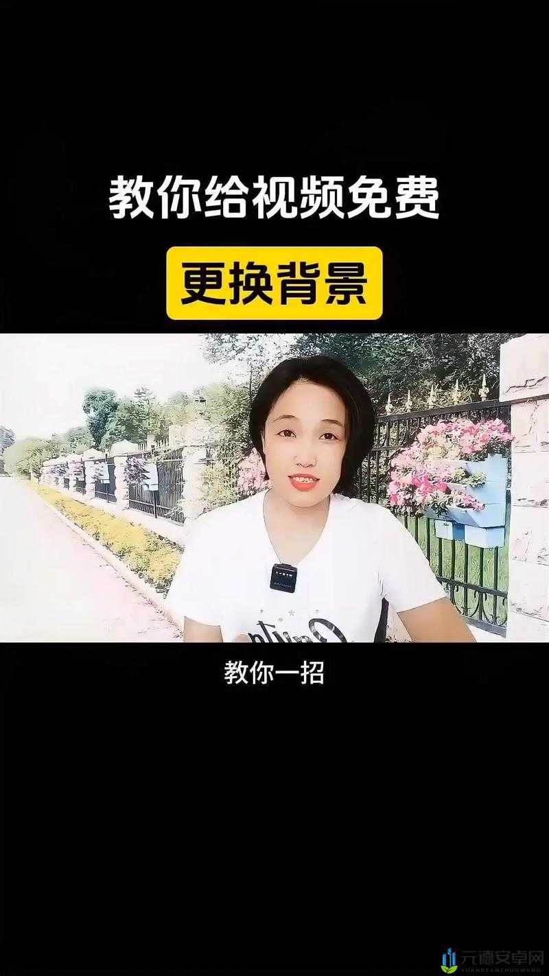 成全视频观看技巧和方法被曝光：教你如何快速找到资源