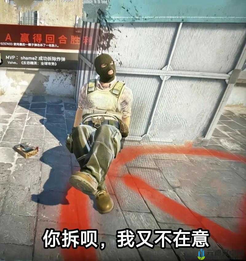 CSGO 高清大片蘑菇完整剧情：震撼演绎