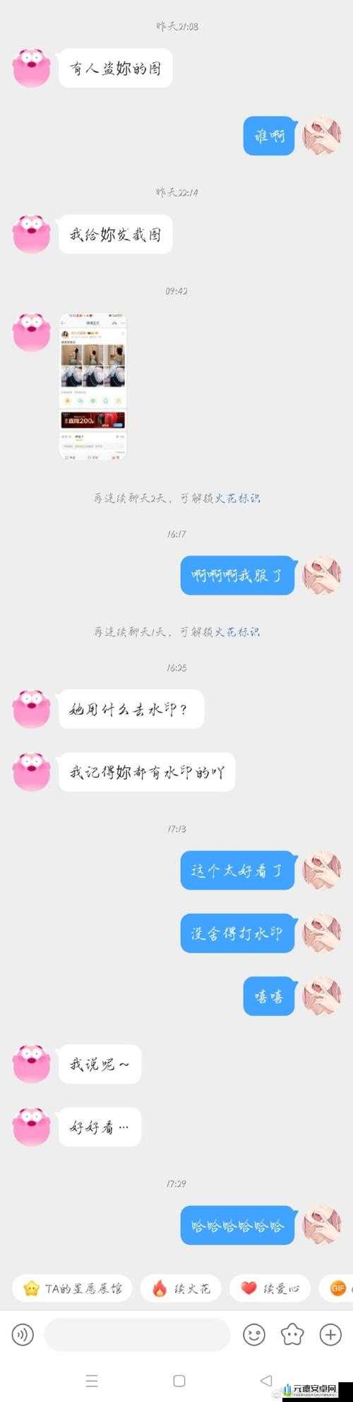 一嘟噜一嘟噜全网都在传主播：热度持续高涨