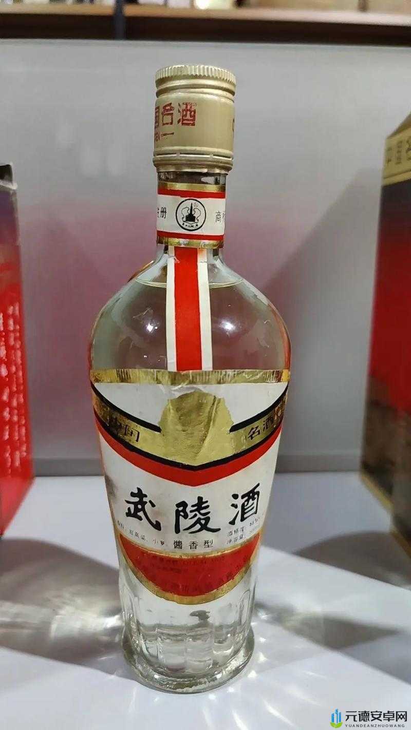 武陵酒值得培养吗？