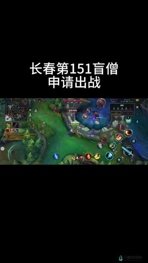 2021LOL无限火力盲僧顶尖出装与天赋攻略