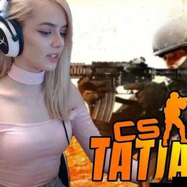 CSGO 中暴躁少女的打法技巧：实战攻略