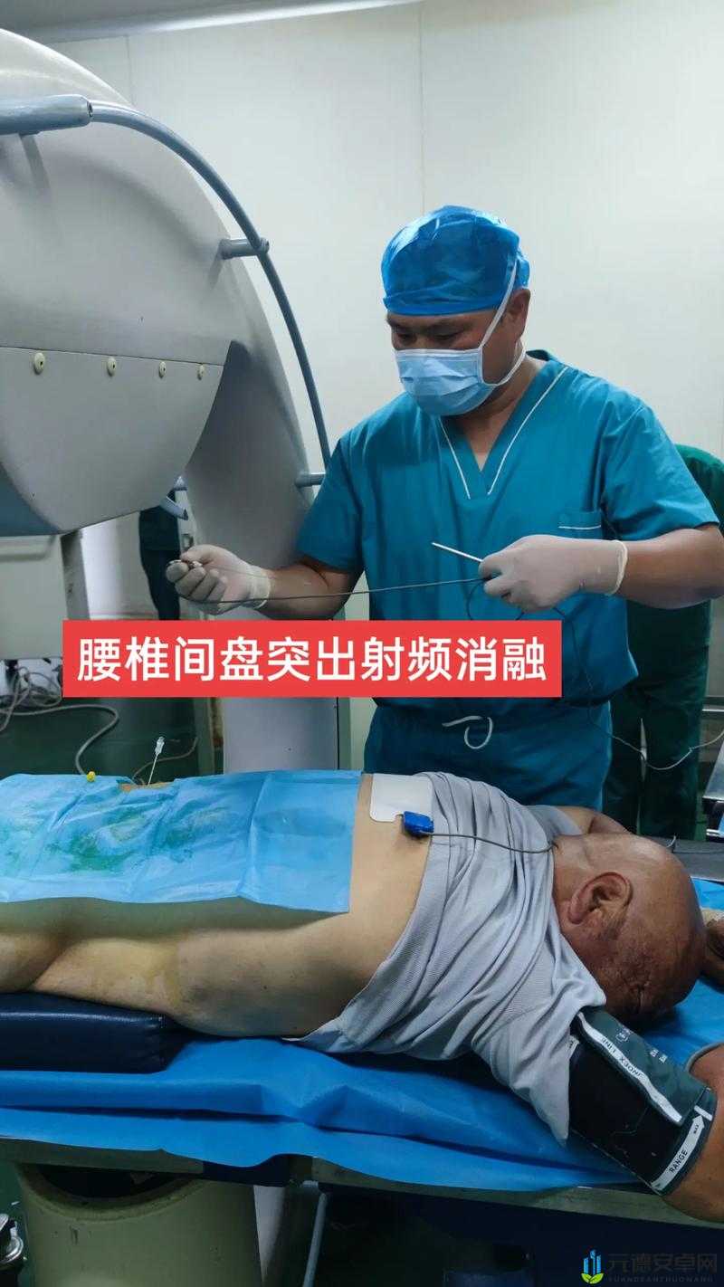 433MH2 射频对人体有影响吗无限次数看片：真的吗