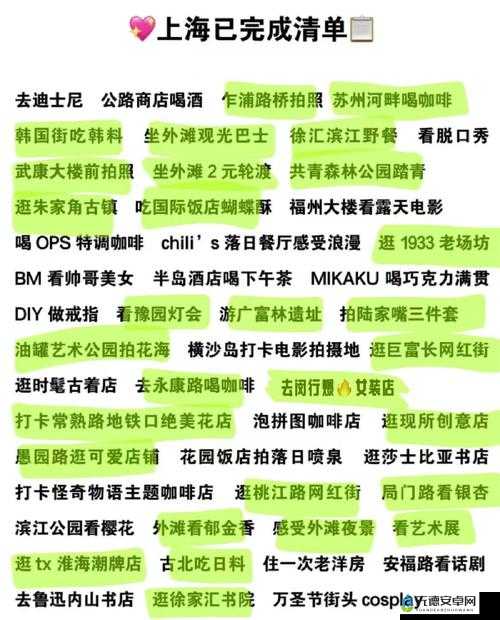 无尺码精品产品有哪些时尚界推荐：热门清单