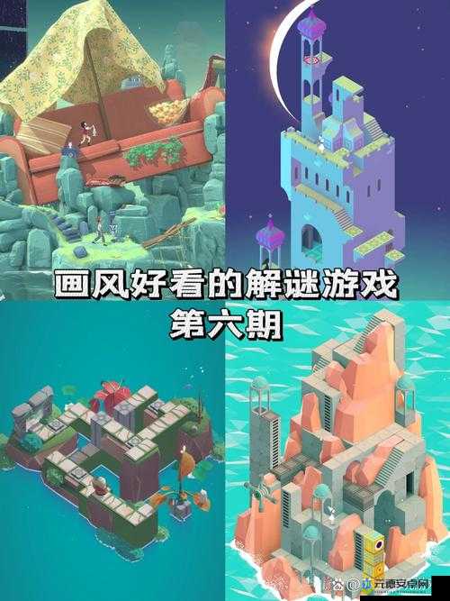 《重识游戏》：探索游戏新领域，领略创新魅力