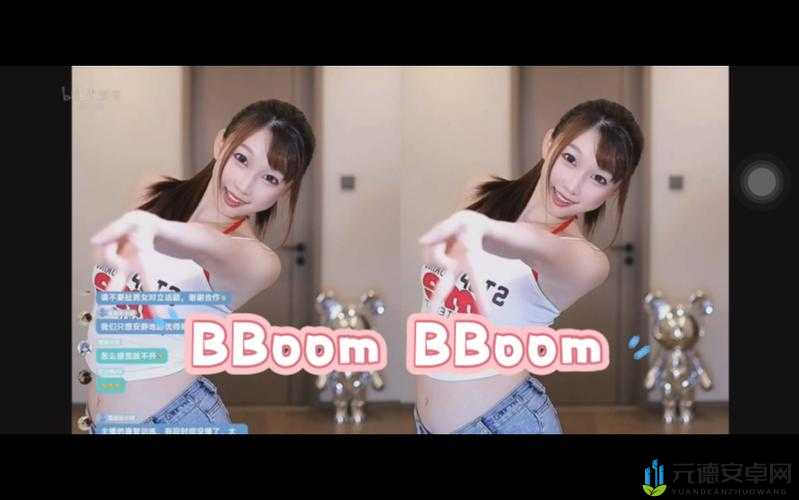 探秘非洲 BBOOMBBOOM 被不少女主播们推荐：背后原因