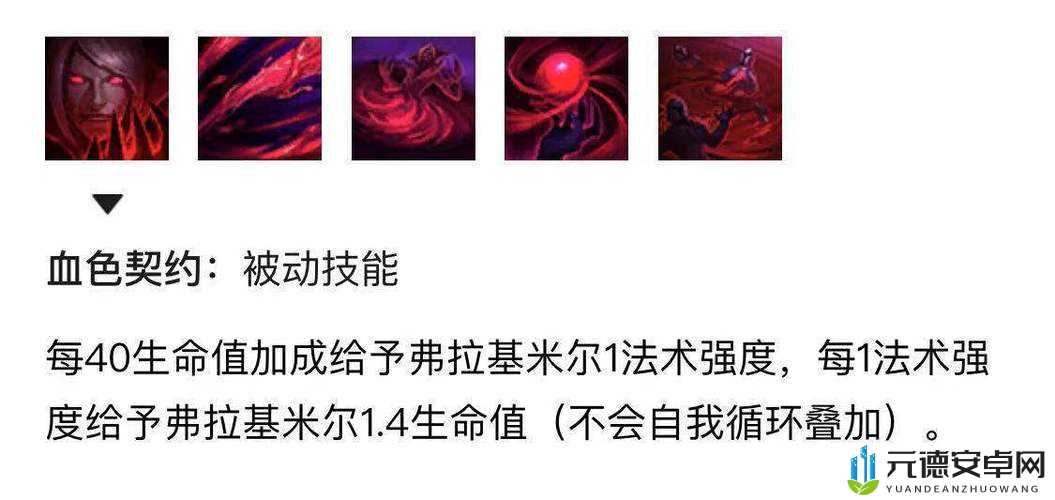 LOL 6.13 吸血鬼削弱 冰鸟成上分推荐热门英雄