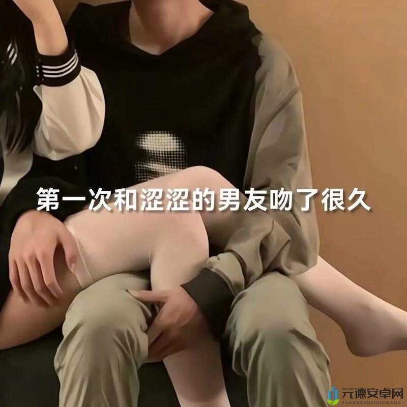 男女生共同努力坤坤竟要生孩子