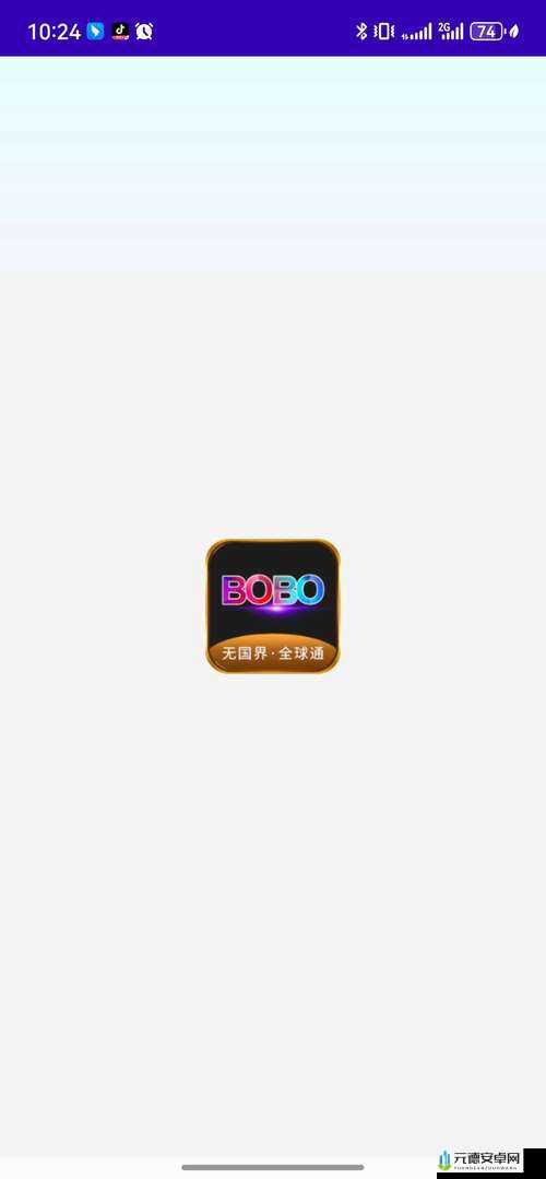 BOBO 浏览器黄金网站：全新优质体验等您来