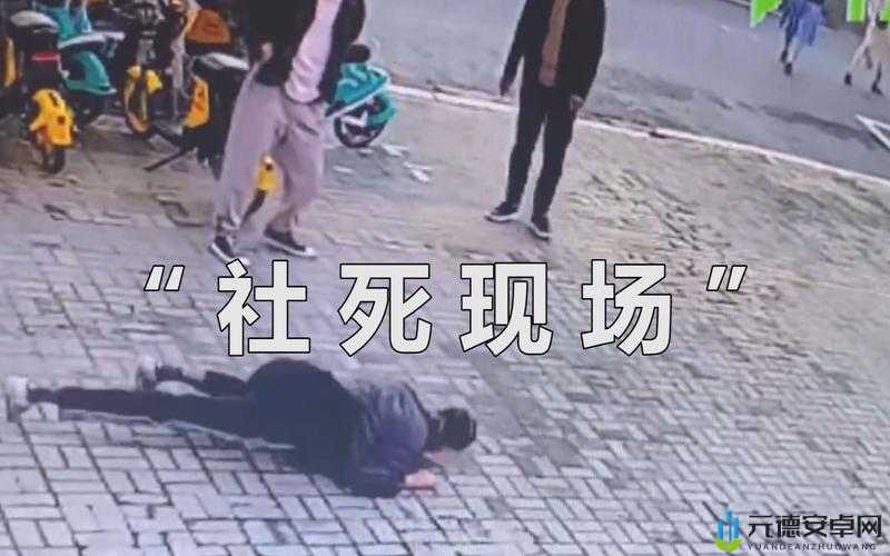 忘带罩子了，让他弄了一节课：社死现场