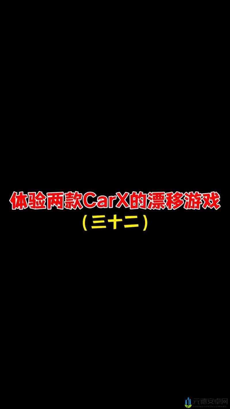 网页国双开软件详解：如何高效实现网页国游戏账号双开？