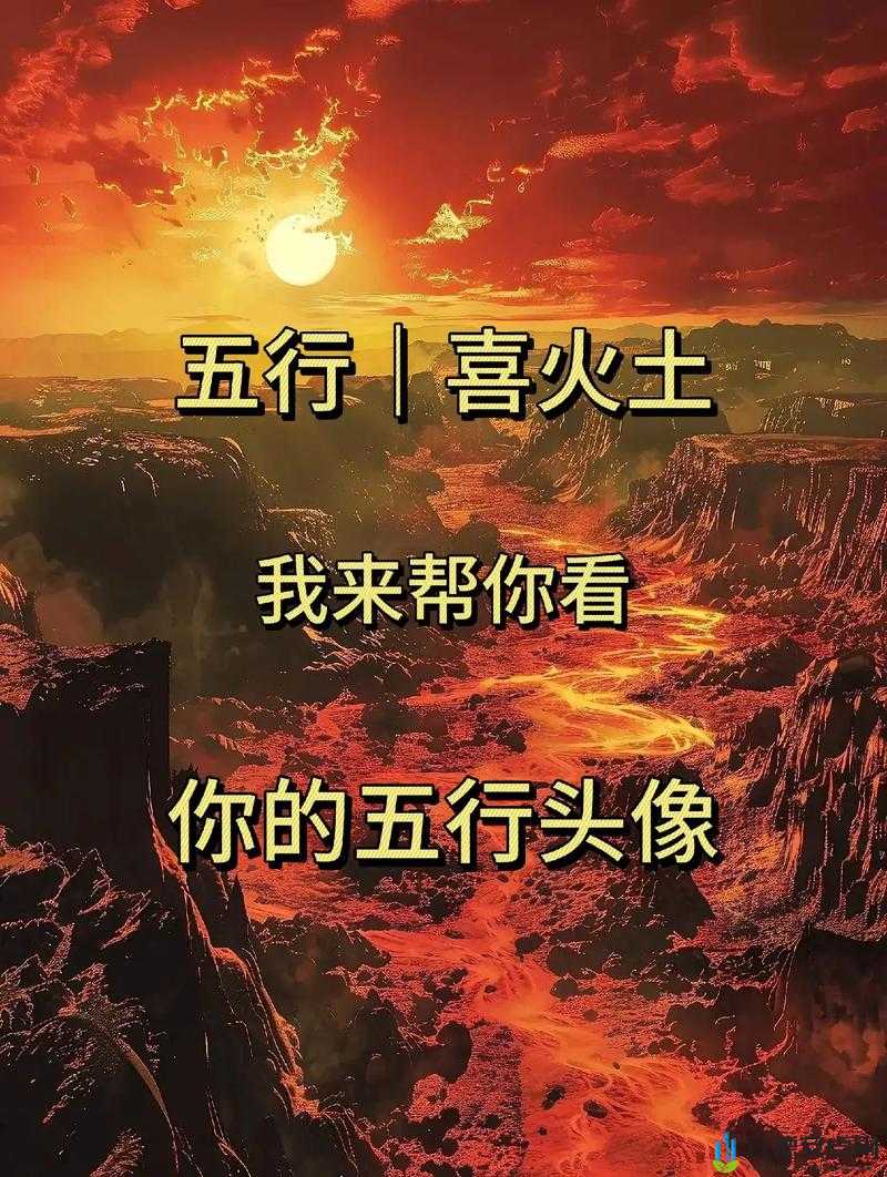 可不可以干湿你：最火的一句，你知道吗？