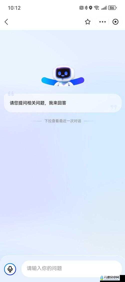 网站免费进入窗口软件：畅享便捷进入通道