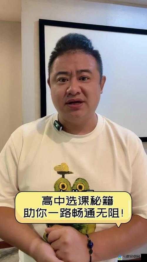 城邦发展史攻略：快速通关技巧大揭秘，助你一路畅行无阻