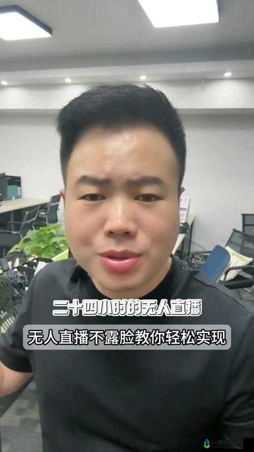 铁血文明双开挂机攻略：图文教程教你如何轻松实现