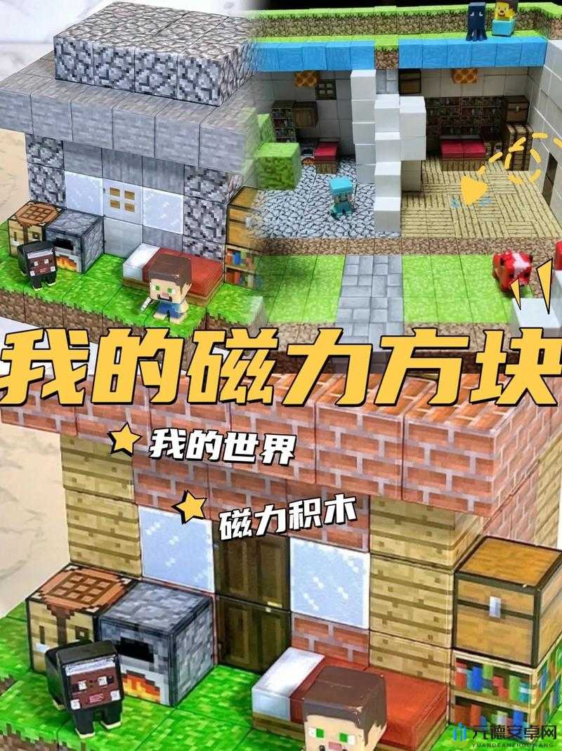 暴躁老外玩 Minecraft 剧情内容经典：老外怒砸方块