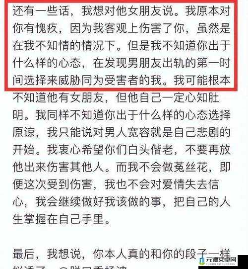 老公亲我私下，我该怎么回应他？