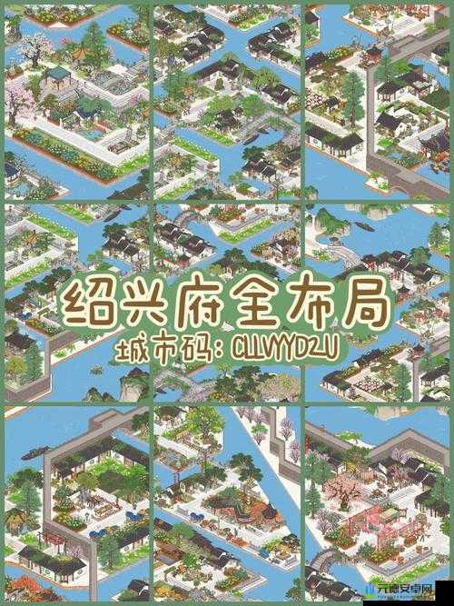 江南百景图：湖心亭建造指南