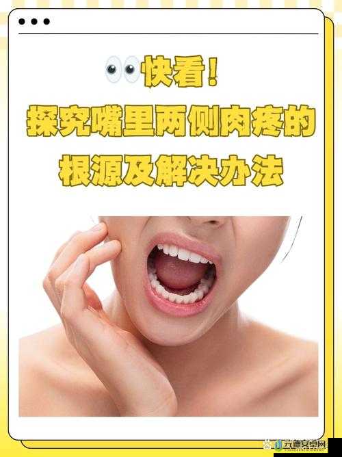 快拔出来我是麻麻：这究竟是怎么回事