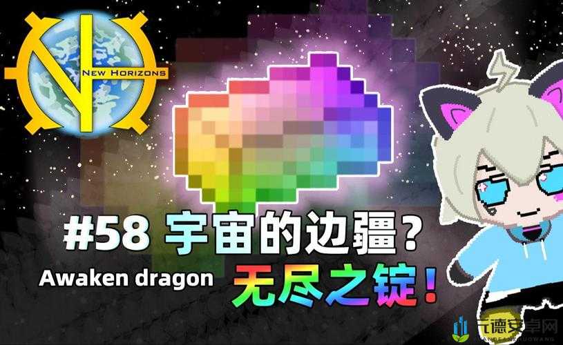 格雷科技6模组中氯化镁锭的神奇用途探索：材料之源，应用广泛