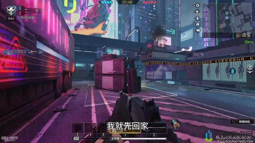 我是传奇电脑版：下载与模拟器选择