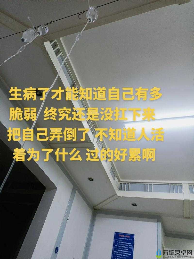 轻点太大太硬受不了让人难以承受