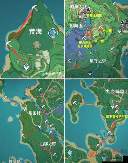 《原神紫晶块宝图探秘：深度解析最佳采集地点与攻略》