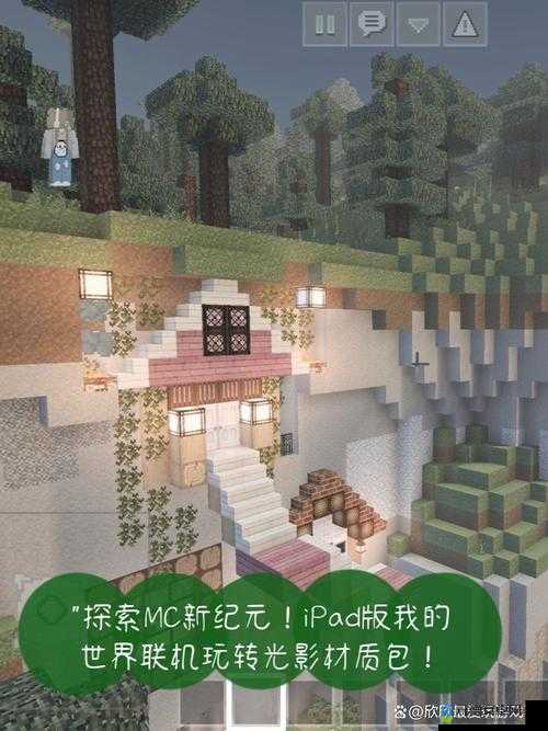 Nostos 与未来事务管理局共建：开启游戏世界新纪元