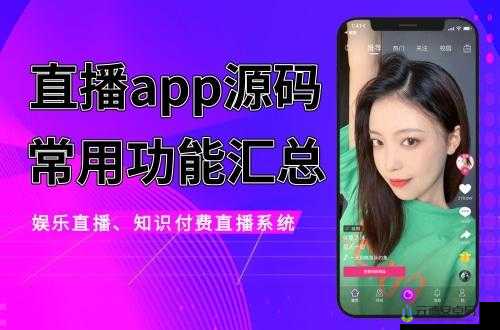 成品短视频app下载有哪些网站-成品短视频APP下载推荐