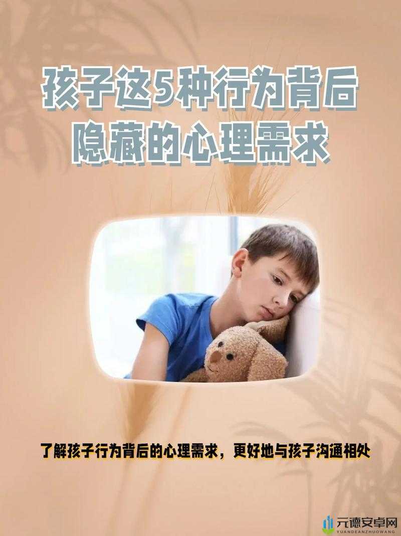 玩 3q 的人多后悔吗：探究背后的心理与行为