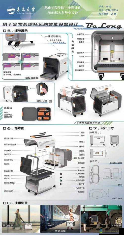 日韩产品和欧美产品的区别是什么- 品质、设计、文化等方面的比较