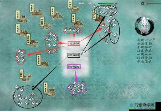 天涯明月刀手游：鲍鱼垂钓秘境探索指南