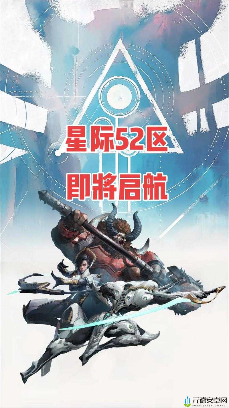 《勇者荣耀：全解析战士桶牛+2（星级）卡牌图鉴攻略》