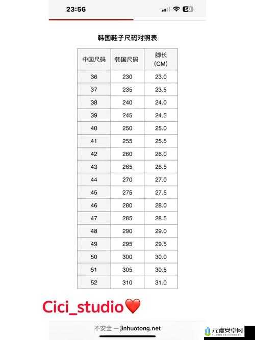 欧亚精品码 1 码 2 一码 3 码：相关内容介绍