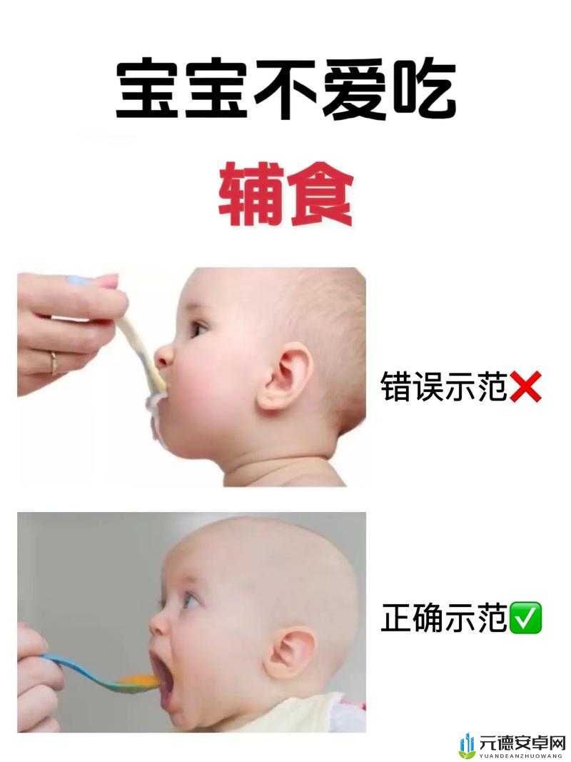 宝宝那么多水还说不要把腰抬起来真奇怪