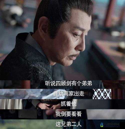 长枪之道：掌控全局的致命猎杀